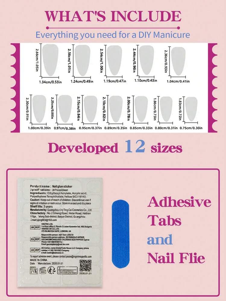 Burgundy Cherry French Almond Press-On Nails - 24pcs detail photo 5 - Press-On Nails at ShopKaar